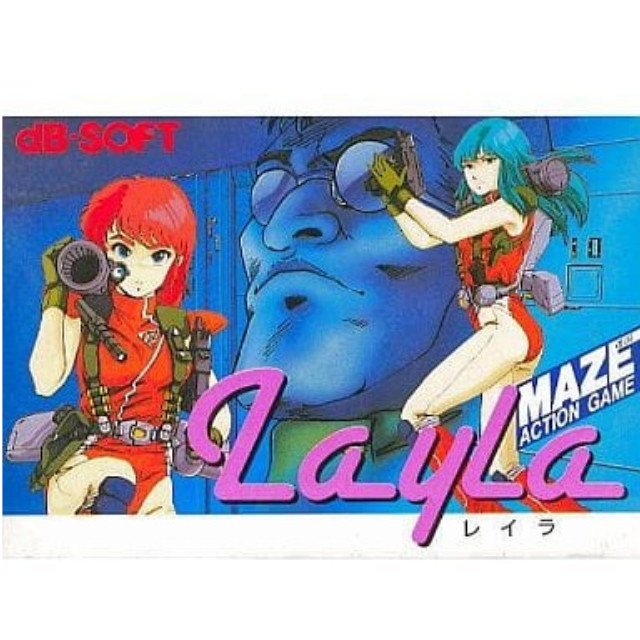 [FC] Layla(レイラ)