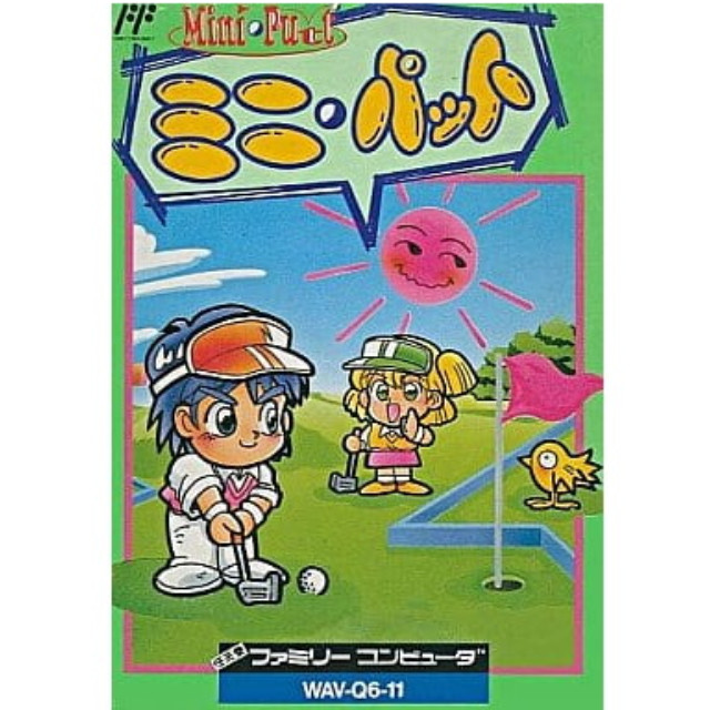 [FC] Mini Putt(ミニ・パット)