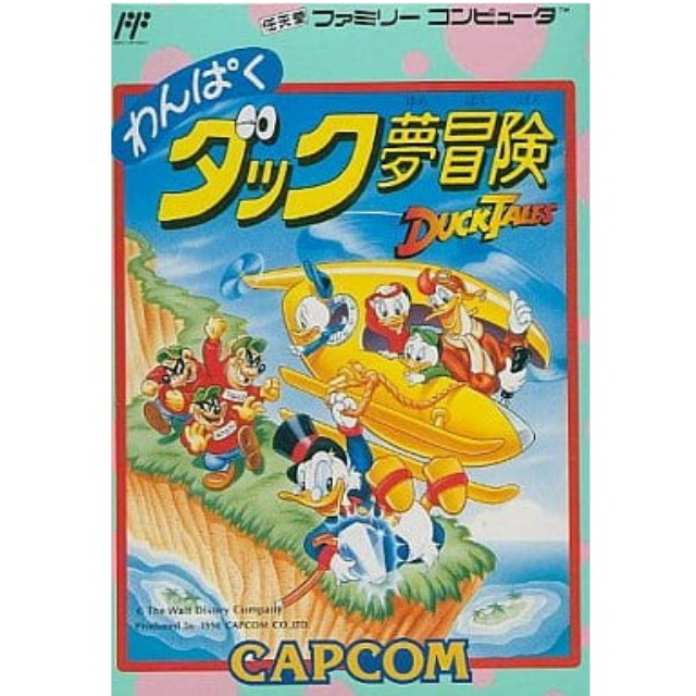 [FC] わんぱくダック夢冒険